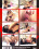 Dominating Girls No.  2 Vorschau