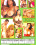 Big Titts  5 Vorschau