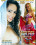 Arab Sex  2 Vorschau