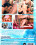 Sea Attraction Vorschau