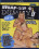 Strap-On's 4 Dummys Vorschau