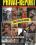 Privat Report Vorschau