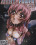Anime Power #53 Vorschau
