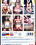 Private Linie 10 Vorschau