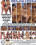 Sexy Boxing Teil 1 Vorschau
