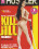 Kill Jill  Vol. 2 Vorschau