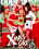 Xmas Orgy Vorschau