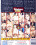 Voluptuous Xtra # 6 Vorschau