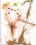 Ghost Lovers Vorschau
