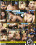 Huge Cock Junkies 4 Vorschau