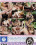 Girls Get Rude Vorschau