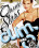 Classic Stars Cum In 3s Vorschau