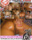 Massage Creep 6 Vorschau