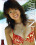 Super Beauty Rin Vorschau