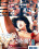 Super Beauty Rin Vorschau