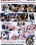 Home Made Fresh Faces 4 Vorschau