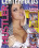 Centerfolds #  4 Vorschau