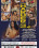 The Harder They Cum  4 Vorschau