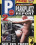 Parkplatz Report  2 Vorschau