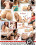 Just Tease 4 Vorschau