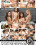 Best New Starlets 2013 Vorschau