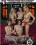 Twisted Passions 7 Vorschau