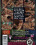 Twisted Passions 7 Vorschau