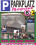Parkplatz Report  6 Vorschau