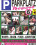 Parkplatz Report  6 Vorschau