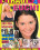 Traut Euch! Teil   4 Vorschau