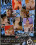 Pov Angels 2 Vorschau