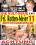 Frl. Rotten-Meier 11 Vorschau