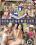 College Rules 8 Vorschau