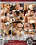 Love Explosion 2 Vorschau