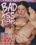 Bad Ass Teens  4 Vorschau