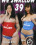 We Swallow 39 Vorschau