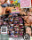 Teen Fidelity 7 Vorschau