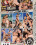 7 Top Model Lesbian Trios 2 Vorschau