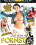 Day With A Pornstar 4 Vorschau