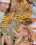 Sex Food Vorschau