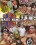 Haze Him 5 Vorschau
