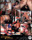 Bizarre by Nature Vol. 30 Vorschau