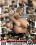 Sheena Shaw Wide Open Vorschau