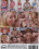 Deep Teen Throat 16 Vorschau