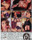 Euro Glam Bang 13 Vorschau