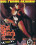 Bat Bitch Triple Feature Vorschau