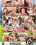 Sport Fucking 11 Vorschau