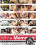 White Mommas 4 Vorschau
