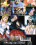 Anime Power #58 Vorschau
