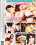 Eager Learnin Lesbians Vorschau
